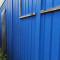 Construction container