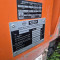 Hamm 3307 HT