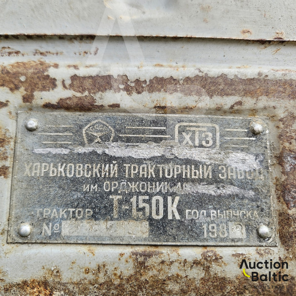 ChTZ T-150K + Krone SDP 27 + Epsilon