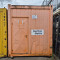 Construction/office container
