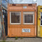 Construction/office container
